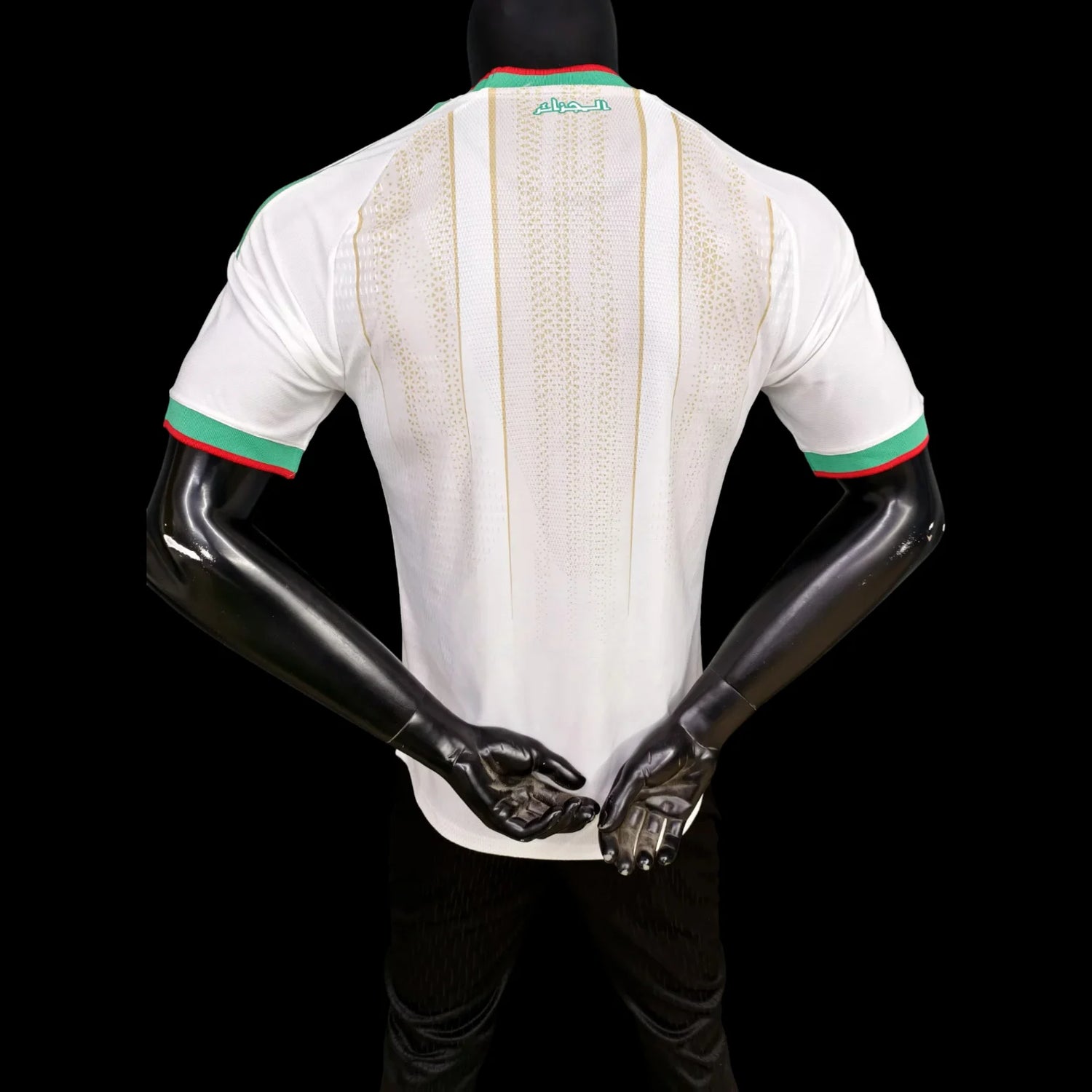 Algérie Maillot Domicile 26/27 – Version Player