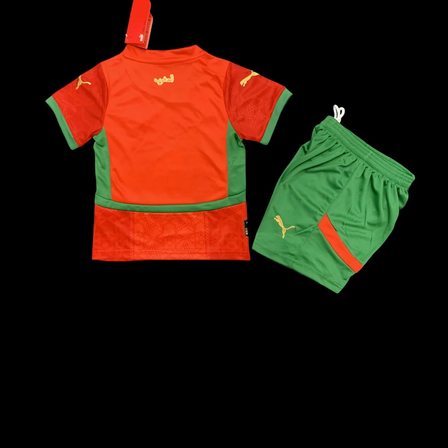 Maroc Ensemble Domicile 26/27 – Enfant