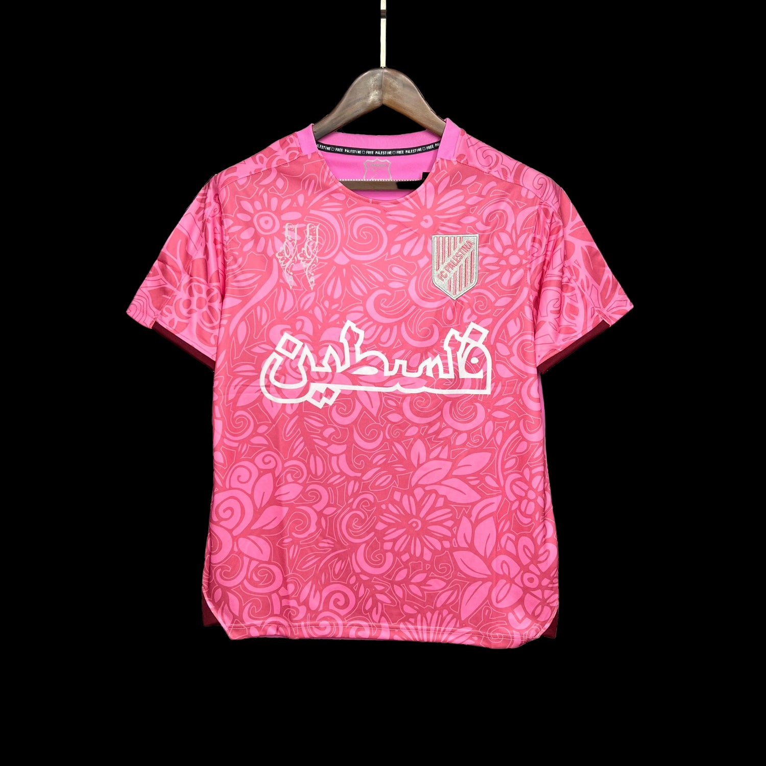 Palestine Maillot Rose